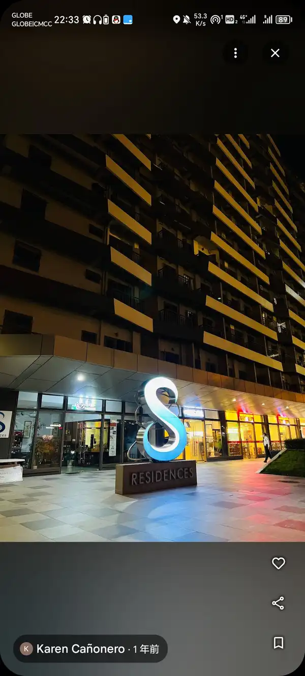 dormyph for rent