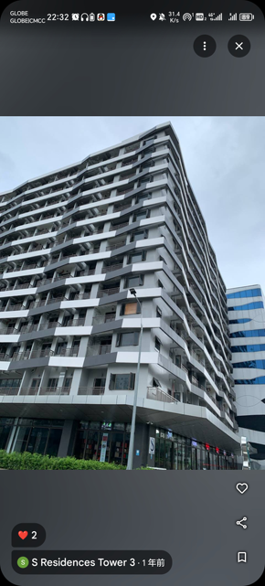 Dormy 557 - 23 Sea Residences Pkwy, Pasay, Metro Manila