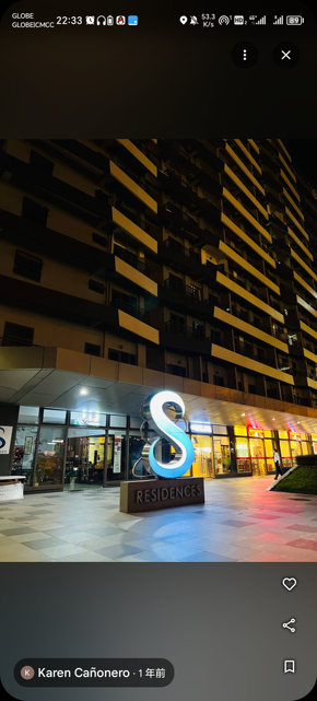 Dormy 557 - 23 Sea Residences Pkwy, Pasay, Metro Manila