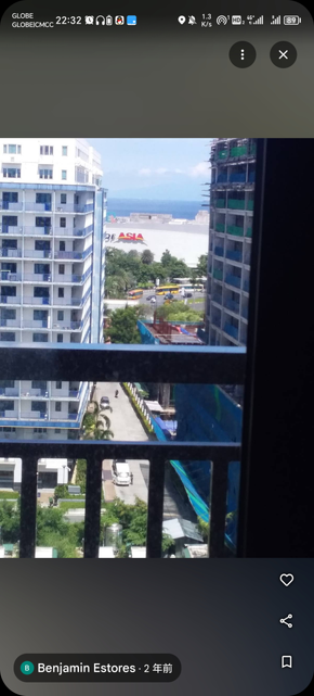 Dormy 557 - 23 Sea Residences Pkwy, Pasay, Metro Manila