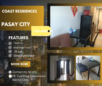 Dormy 311 - Coast Residences Pasay 1BR